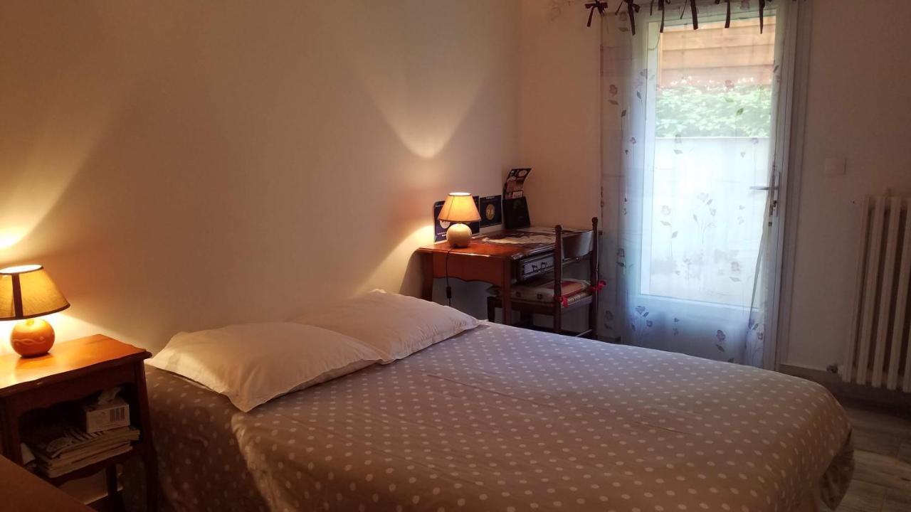 بري سور مارن Chambre Avec Jardin Pierre Curie المظهر الخارجي الصورة